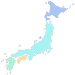 Les grandes &icirc;les du Japon