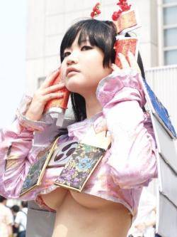 Cosplay - Hum!